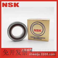 NSK�S��.���ؙC���ǽ��|���S�S��