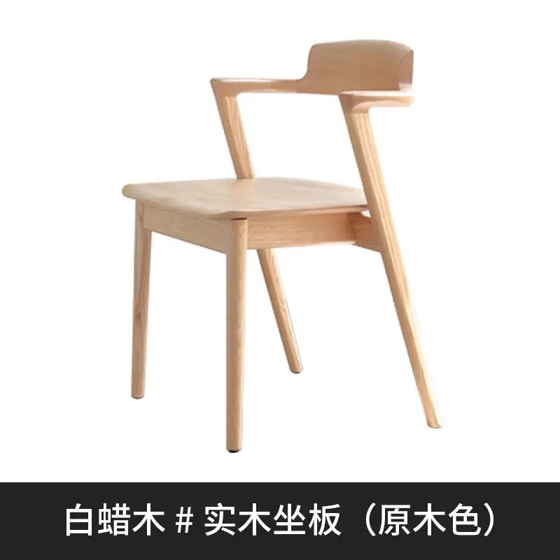 로그 색상 + 원목 시트 패널