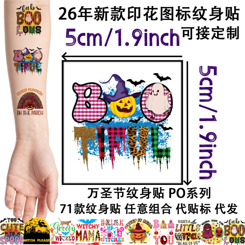 Halloween Horror Cute Tattoo Stickers Cross-Border Amazon Shein Aliexpress Children's Tattoo Stickers New Models in Stock
