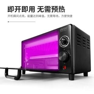 D���⾀UV��������405/395/365nm�oӰ�z�ߏ��̻�3D��ӡOCA�z