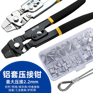 VSC�����X���Q�����Q�E�A�X��䓽z�K�A�^�U���Q�~�h����~���Q��