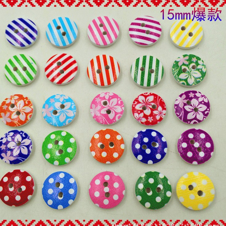 15mm波点条纹花草混装纽扣 DIY服装辅料儿童手工木纽扣