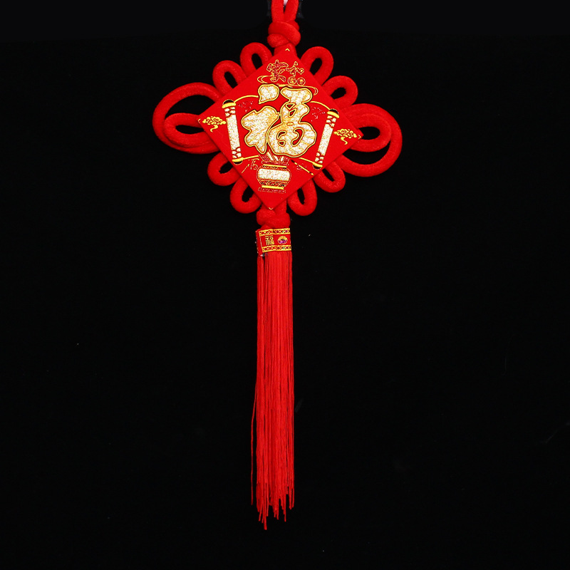 BB1-21 Jin Yu Mantang 12cm