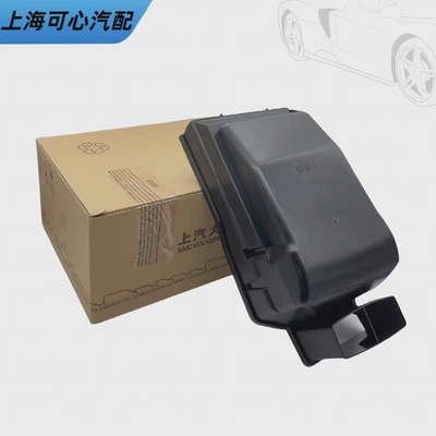 Suitable for 02-18 Polo Polo/Old: Water tank