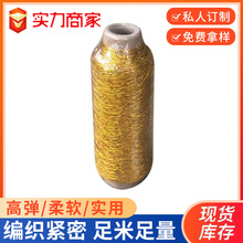 ������z�������K ���b����ϲ���K 0.5mm���y�����K�S�����l