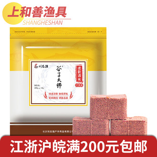 ��־���~�D���Ӵ���ɢ���׷��K��C��Ұ��a�~�C��