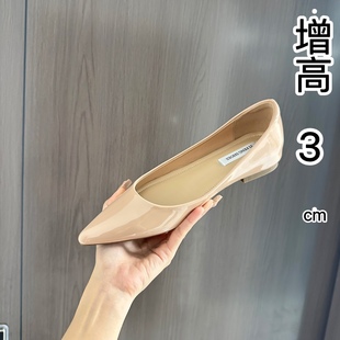 Nude Shallow Mouth Increased 3cm Sexy Pure Shoes Open Toe Stitched Pointed Toe Flat Shoes All-match Commuter Women's Shoes