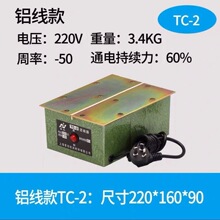 ���ھ����˴���TC-1 TC-2�����˴� ����ȥ�� �������