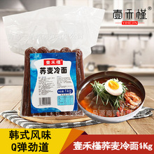 ���]Ҽ��������1kg���r�w������ �|����߅��մ������nʽ��ɫ����