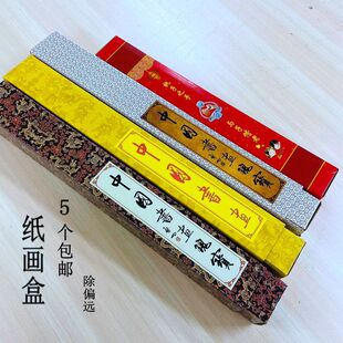 ��Ʒ�֮����b���ӕ����������пհ׾��S�����з��\���ռ{������