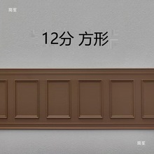 6��12�������ݠ�ȹ���堝��΢�s�������_�������Ǿ�����ĭ����