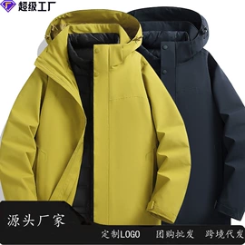 冲锋衣、裤;运动T恤;抓绒衣裤