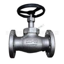 ԭbM̨ͨʽքTOPֹyÛʽ20K-50mֹy8׷m