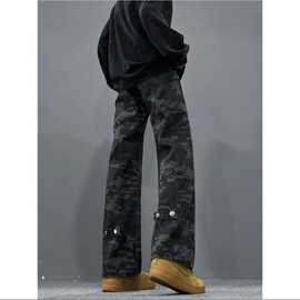 美式高街vibe弯刀裤子小众蛇纹扎染牛仔裤男款解构中大童直筒裤男