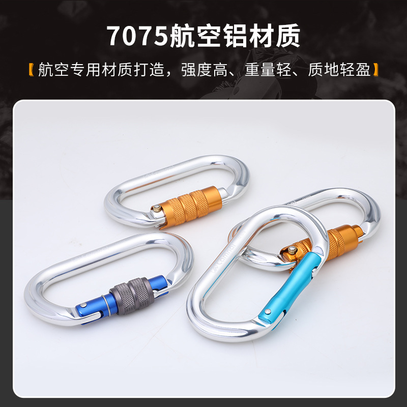 Kangla O Quick Hook Screw Lock Carabiner Safety buckle Automatic lock for Crossing Slings and Equipment Outdoor Rock Climbing Carabiner