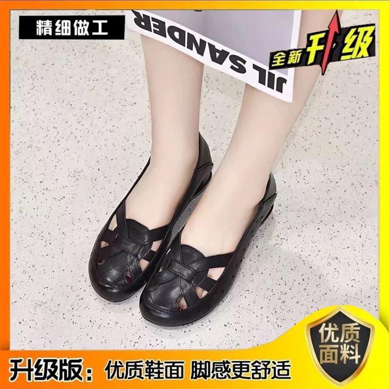 Sandalias 2026 verano nuevo hueco transpirable zapatos casuales de mediana edad cómodos zapatos de mujer madre suave