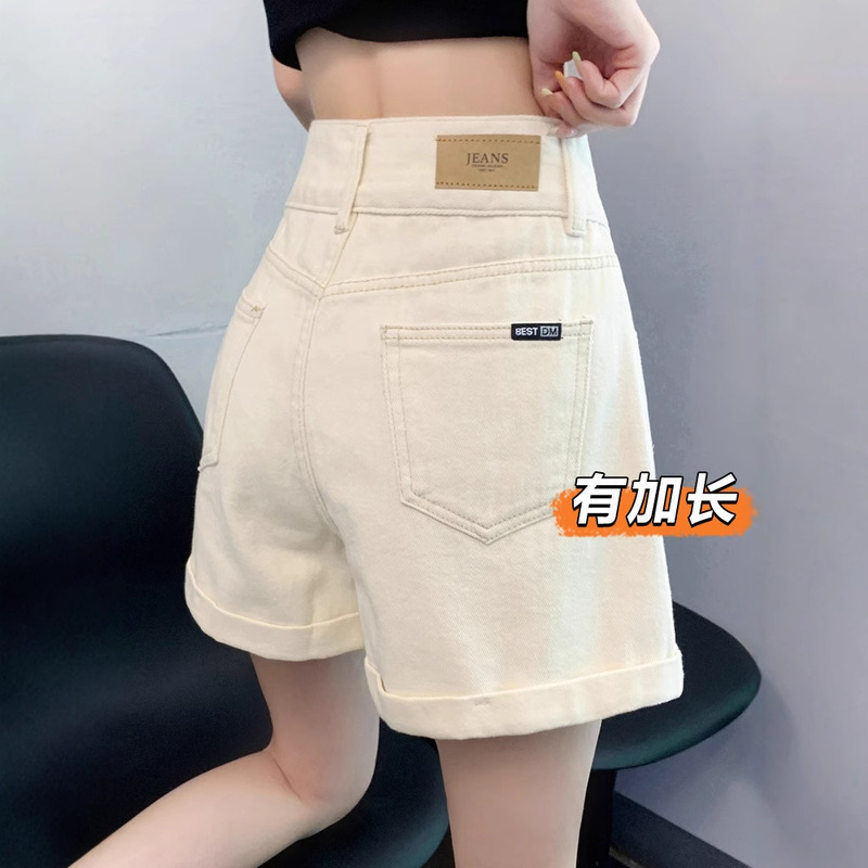 Extended High-Waisted Rolled-Edge Loose Denim Shorts for Women, Summer Style for Tall Individuals, Wide-Leg Slimming A-Line Design Hot Pants Extended High-Waisted Rolled-Edge Loose Denim Shorts for Women, Summer Style for Tall Individuals, Wide-Leg Slimming A-Line Design Hot Pants