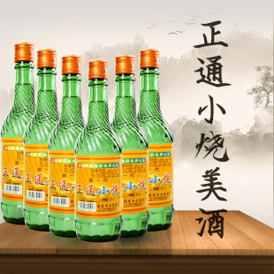 ������ͨС���42��430ml����6ƿ�»ݾƏSС����