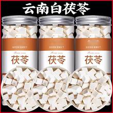 ������߷�����Ʒ��ș�İ����߷۲���ˮ�͌������߉K���߸���Ş��