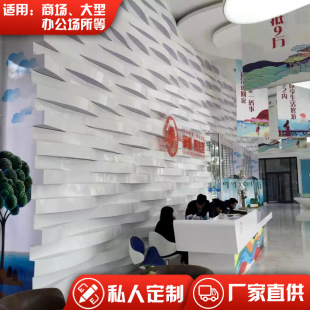 Gypsum Board Shape Arc Ceiling Grg Gypsum Custom Round Light Pool Line Shape Round Ceiling Water Ripple