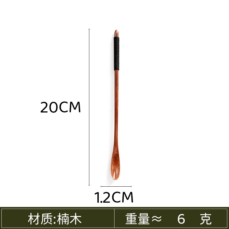 XC-MCH006