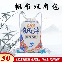 ���K�������ڴ��p������������W����Ӗ�V������ӡlogo�ռ{������