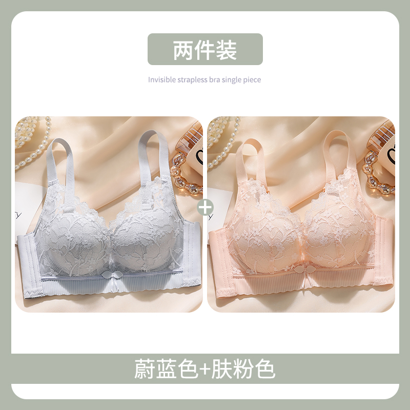 하늘색 + 스킨핑크 중간두께 컵 233#