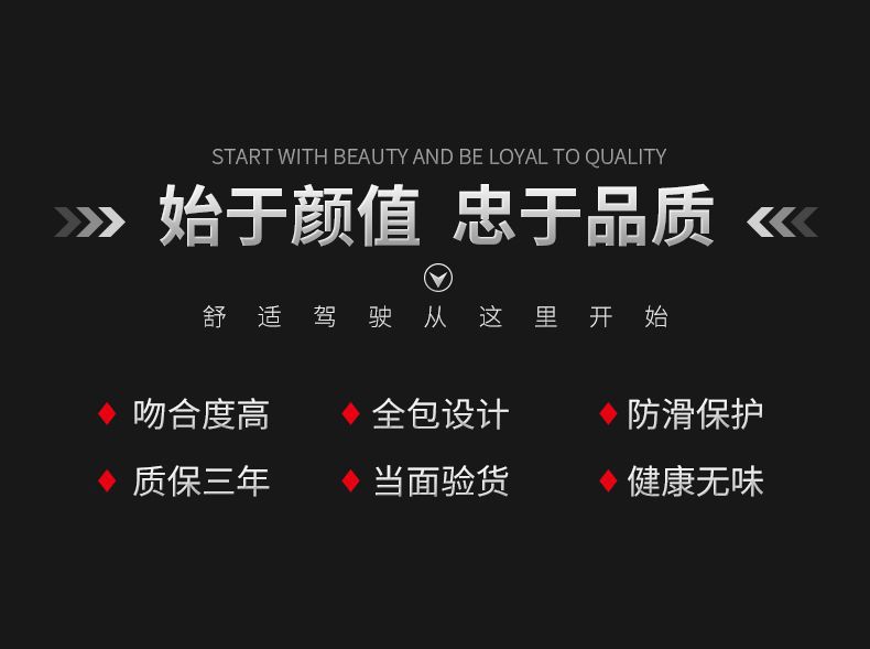 Suitable for Wuling Rongguang Small Truck Foot Pads, Light Double-Row Small Truck Single-Row Truck Rongguang New Card Bag Leather Foot Pads
