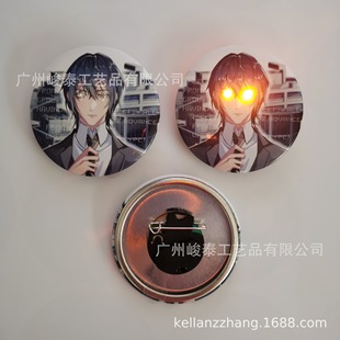 SҰDaRFW LEDlVݳcYƷ