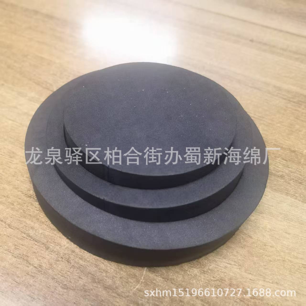 厂家供应自粘防撞泡沫垫子/汽车零部件定位卡槽/零部件防撞泡沫