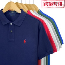 �ļ�RL����Polo��С�R�˴̽���ʿ�R�������·��IT��