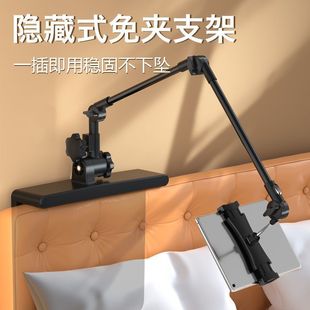 �[��ʽ�����֙C֧�ܶ๦���m��ƽ��֧�μܴ�����A���ҕ׷������