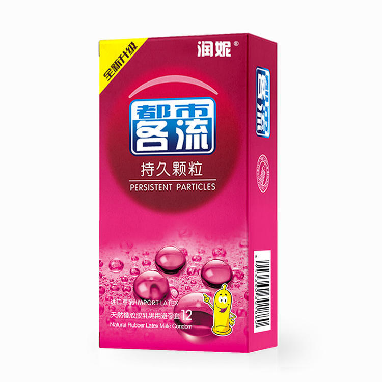 Shuangleshu Urban Elite, Paquete de 12 Condones, Paquete con Descuento, Condones, Juguetes Sexuales para Adultos, Venta al por Mayor, Dropshipping