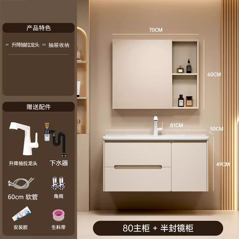 80 doble gabinete de lavabos + gabinete de espejo de puerta