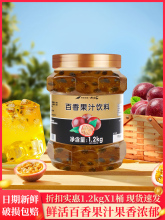 ������u ����C�������ˮ�����u������ ���ۻ��������1.2kg