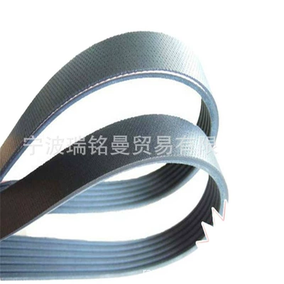 6PK2230/90916-02405, Belt