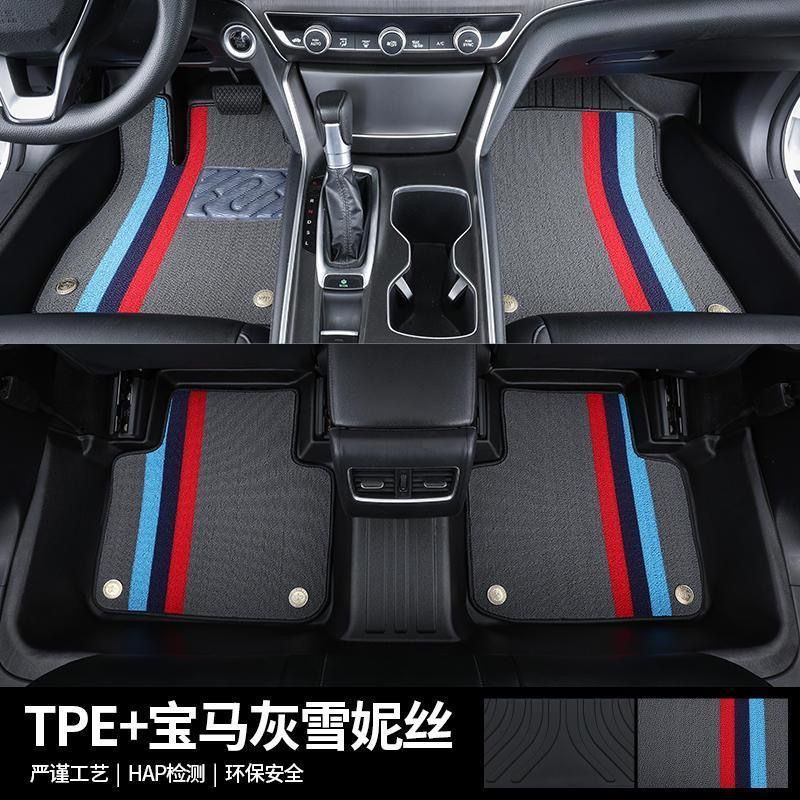 Floor Mats Suitable for Changan Car Series Tpe Changan Eado Cs35 Cs55 Cs75 Cx20 Yuexiang V3 Oshan X5 Uni-T
