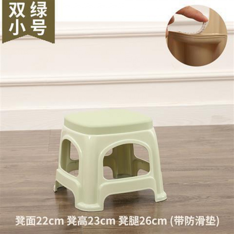 With cover - small Nordic green (height 22.5CM)
