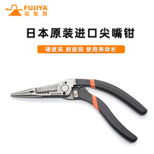 �ձ�ԭ�b�M��FUJIYA�����Ŷ๦�ܼ����Q�����Q�A�ք����Q����Q��