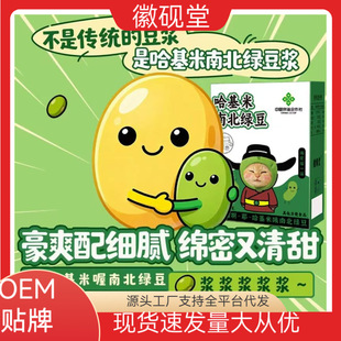 �������ϱ��G���{���㼴ʳ�_���Ȼ���{�۹��S�F؛һ�����l