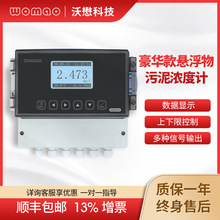 �����ھ��Ҹ����������Ӌ���I��ˮ�O�y�x�w����z�y�x�ھ��O�y