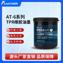 ����EVA���z��ī ����⻬ ���دB�� ���z�ָ��� Դ�^�S��