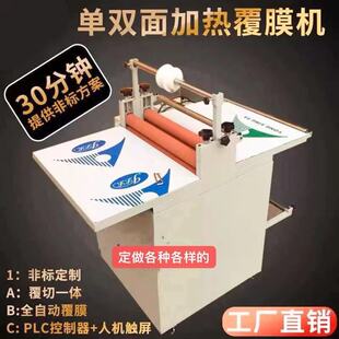 500���ո�Ĥ�CС�ͼӟḲĤ�C�^Ĥ�C��Ĥ�C�NĤ�C��Ĳ��P�