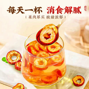 ���l�o��ɽ髸���ˮ������ɽ�Ƭ���l500g������ˮȥ�˹���ɽ�Ȧ