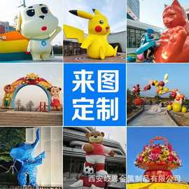 定制玻璃钢雕塑吉祥物卡通网红公仔动物人物模型售楼部商场美陈