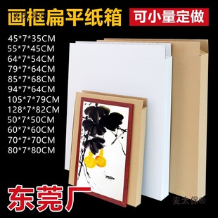 �������̖��鼆����������ͮ���ƽ�����L�����ΰ��b��̫��