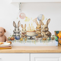 新款fun-e20卡通可愛小兔子過生日兒童臥室家居背景美化牆貼紙