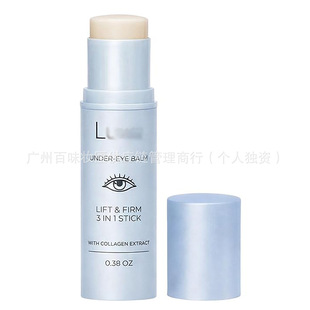 �羳���R�d��ƷLuxe  Cream, Eye Balm Stick��˪���A�� ������˪
