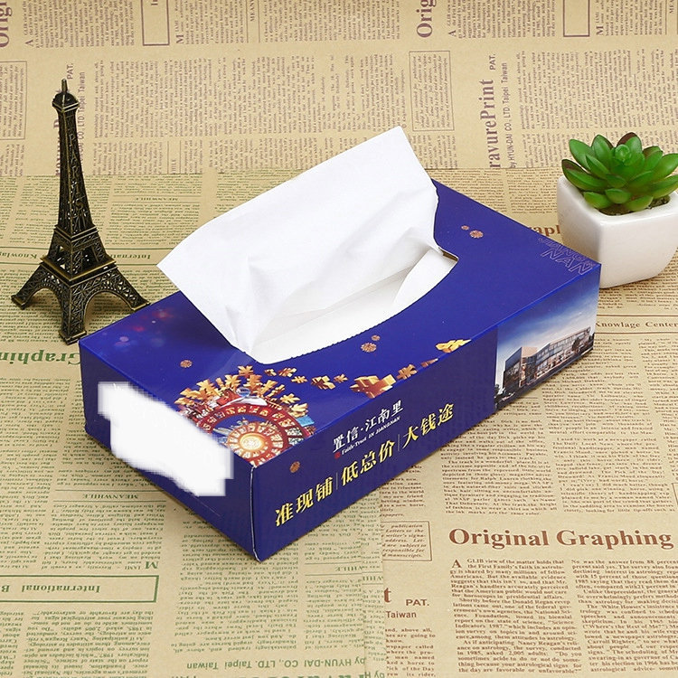 厂家广告纸巾盒定 制 加油站银行房地产活动宣传抽纸盒定 做