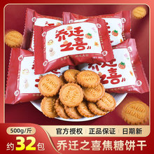 �����ϲ�ǹ���ʳ���lɢ�b���w֮ϲ��լ���¼��_�I��